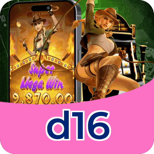 Security Infrastructure